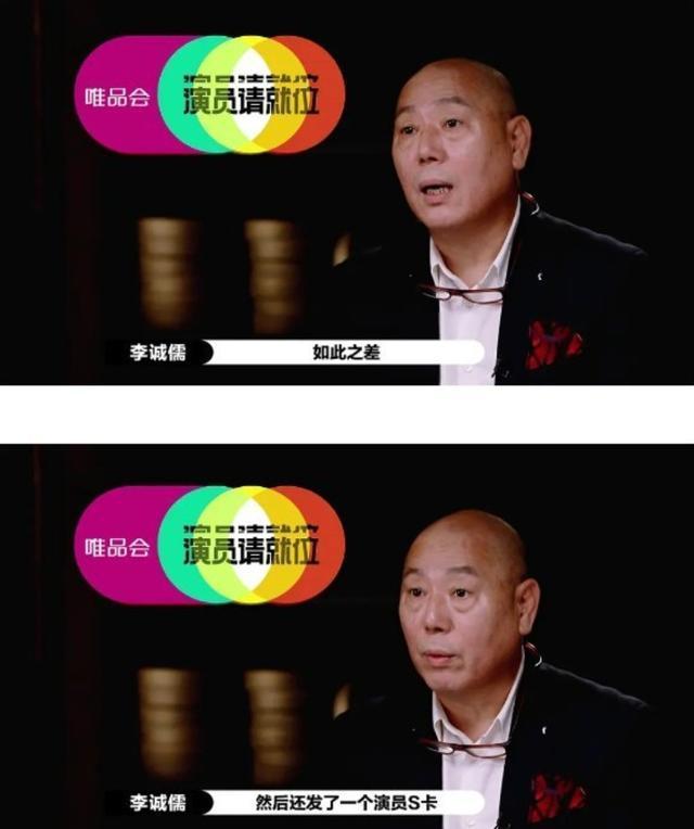 何昶希|1.8万人觉得不公平，郭敬明还是给了何昶希S卡