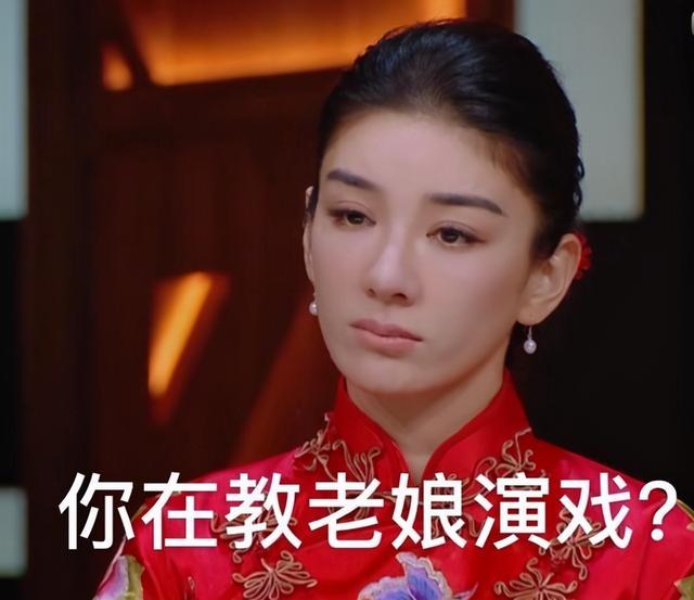 何昶希|1.8万人觉得不公平，郭敬明还是给了何昶希S卡