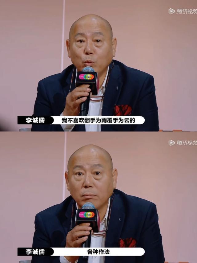 何昶希|1.8万人觉得不公平，郭敬明还是给了何昶希S卡