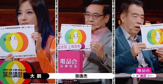 何昶希|1.8万人觉得不公平，郭敬明还是给了何昶希S卡