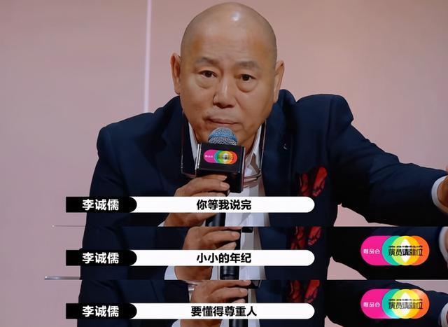 何昶希|1.8万人觉得不公平，郭敬明还是给了何昶希S卡