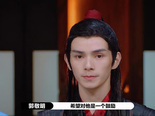 何昶希|1.8万人觉得不公平，郭敬明还是给了何昶希S卡