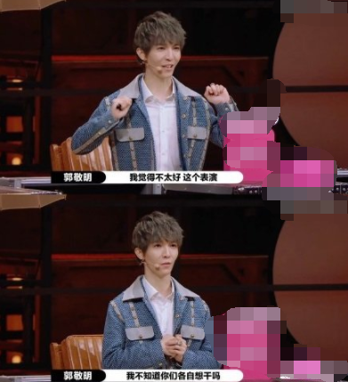黄奕|黄奕晒陈凯歌三年前写给自己的诗，发长文回应争议：咱凭演技说话