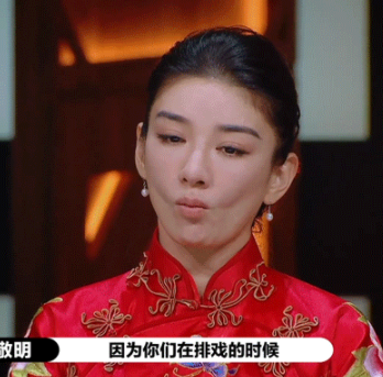 黄奕|黄奕晒陈凯歌三年前写给自己的诗，发长文回应争议：咱凭演技说话
