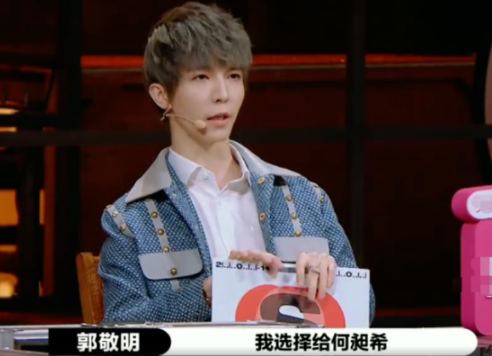 黄奕|黄奕晒陈凯歌三年前写给自己的诗，发长文回应争议：咱凭演技说话