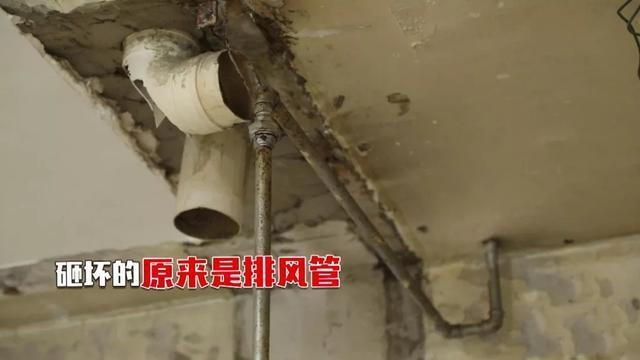 煤气表|北京28㎡小屋住3口人，煤气表装在卧室里，女儿放假都不想回家