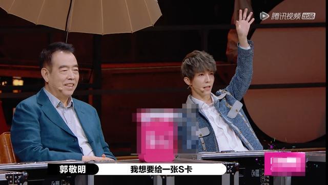 辣目洋子|杜淳肯定辣目洋子演技，郭敬明给小鲜肉发S卡，与李诚儒产生冲突