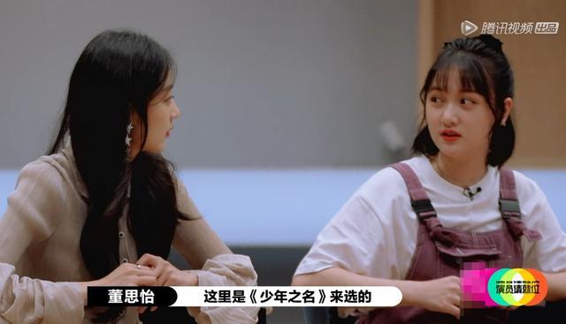 辣目洋子|杜淳肯定辣目洋子演技，郭敬明给小鲜肉发S卡，与李诚儒产生冲突