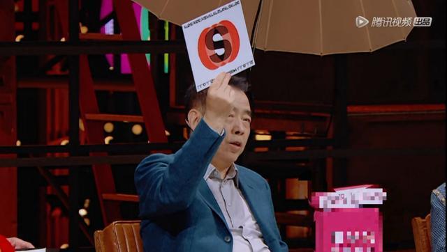 辣目洋子|杜淳肯定辣目洋子演技，郭敬明给小鲜肉发S卡，与李诚儒产生冲突