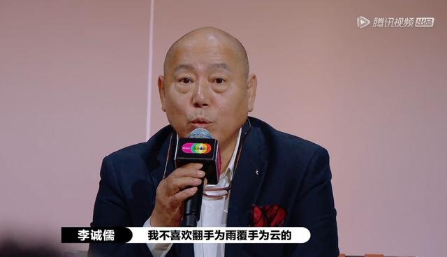 辣目洋子|杜淳肯定辣目洋子演技，郭敬明给小鲜肉发S卡，与李诚儒产生冲突