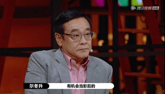 辣目洋子|杜淳肯定辣目洋子演技，郭敬明给小鲜肉发S卡，与李诚儒产生冲突