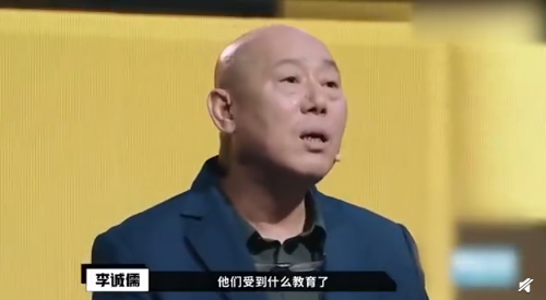 李成儒|开场就这么猛？李成儒点评究竟有多犀利，连亲儿子都不放过