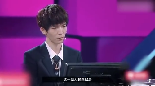 李成儒|开场就这么猛？李成儒点评究竟有多犀利，连亲儿子都不放过