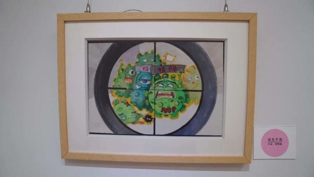 展览|“艺”心抗疫！云浮举办“以艺抗疫”文艺作品展