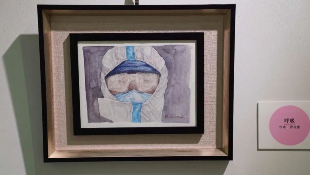 展览|“艺”心抗疫！云浮举办“以艺抗疫”文艺作品展