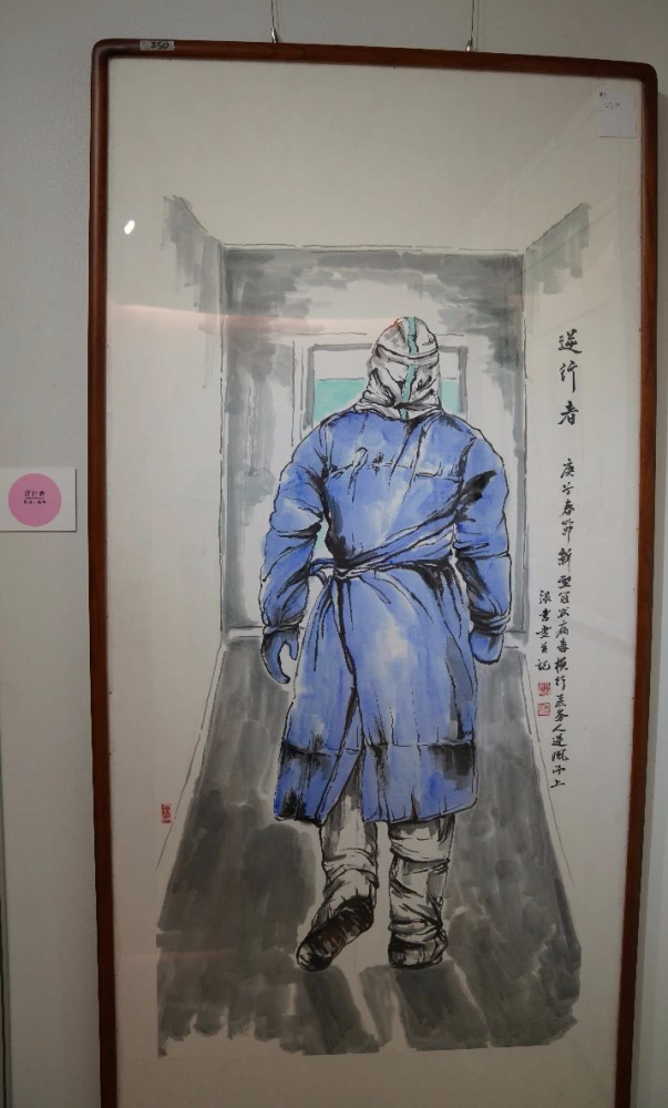 展览|“艺”心抗疫！云浮举办“以艺抗疫”文艺作品展