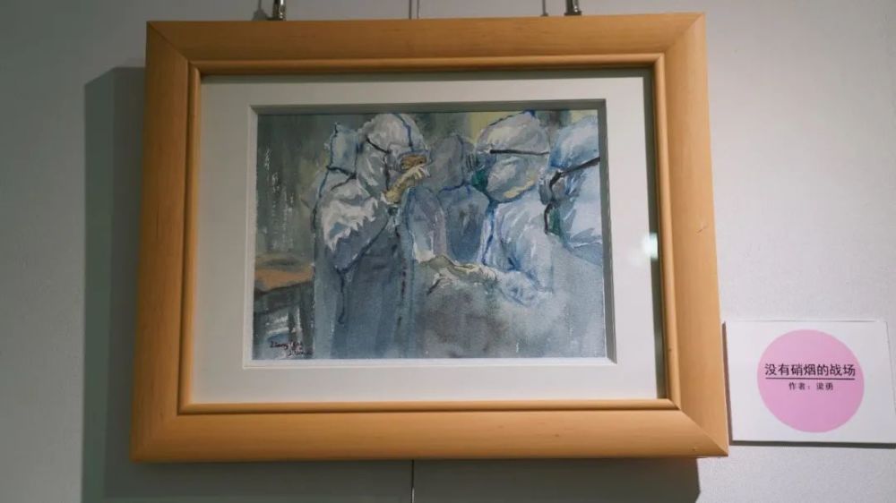 展览|“艺”心抗疫！云浮举办“以艺抗疫”文艺作品展