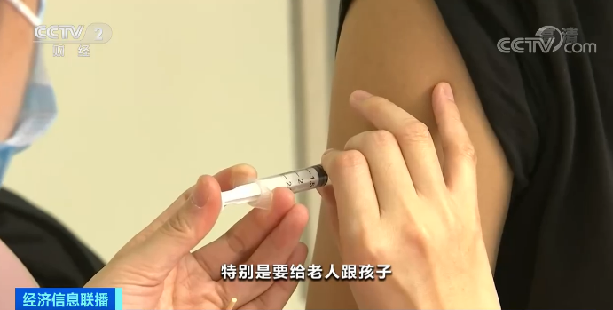 北京市疾控中心|专访庞星火：流感疫苗何时如何接种？家有老人小孩必看