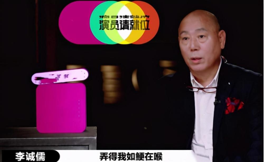 演员2|《演员2》情商最低的主持人出现？赵薇都圆不回来，十分的尴尬