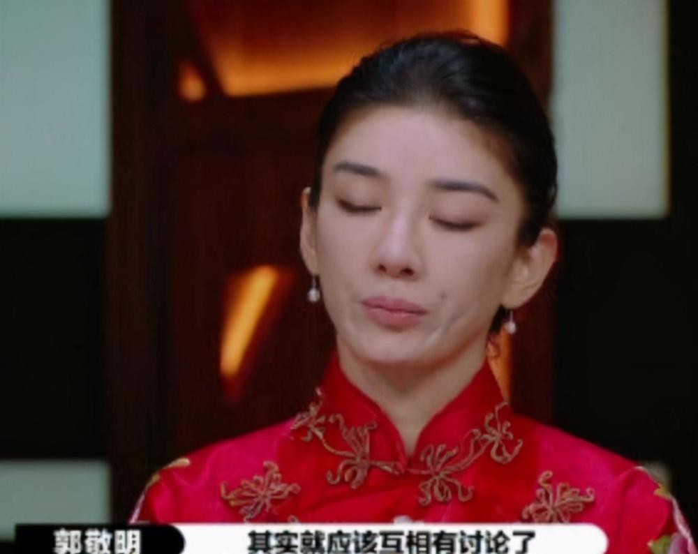 演员2|《演员2》情商最低的主持人出现？赵薇都圆不回来，十分的尴尬