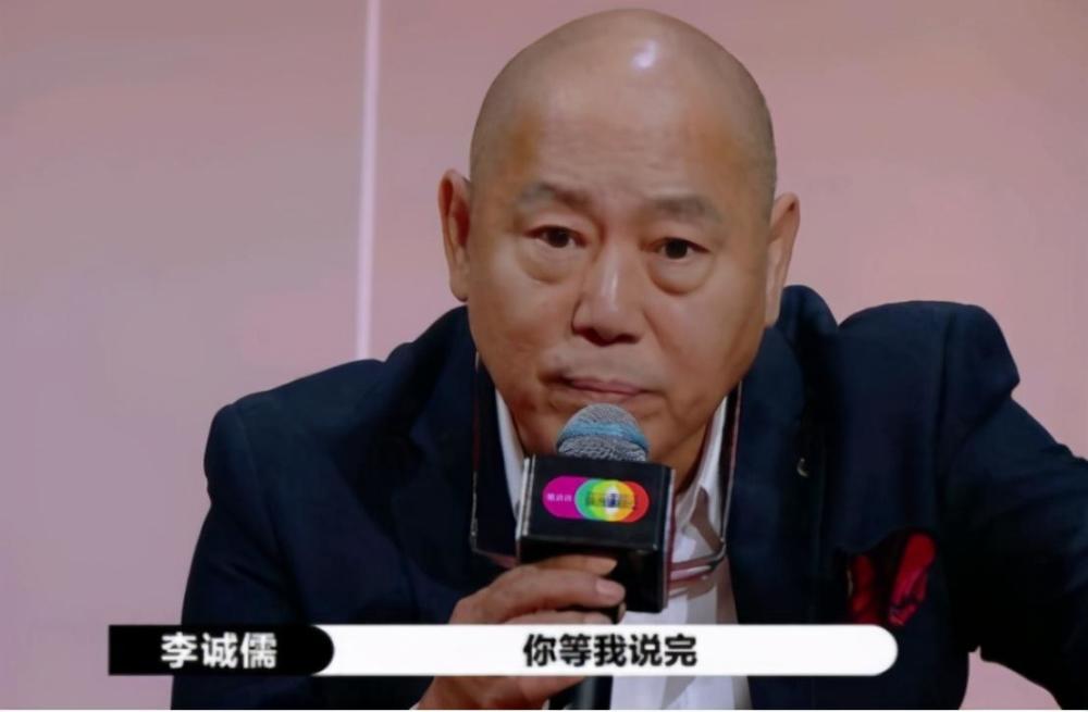 演员2|《演员2》情商最低的主持人出现？赵薇都圆不回来，十分的尴尬