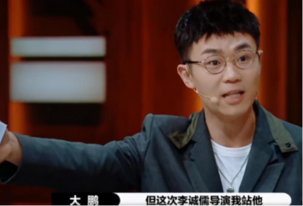 演员2|《演员2》情商最低的主持人出现？赵薇都圆不回来，十分的尴尬