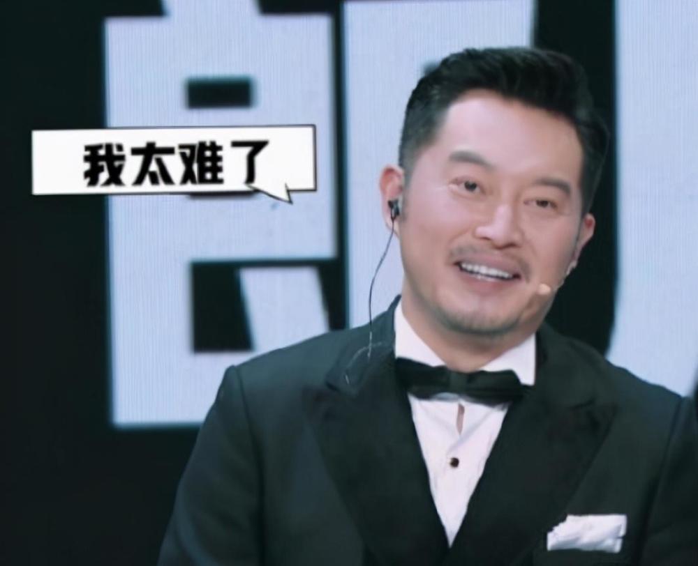 演员2|《演员2》情商最低的主持人出现？赵薇都圆不回来，十分的尴尬