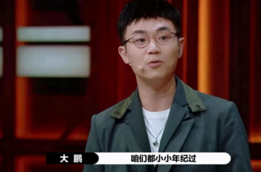 演员2|《演员2》情商最低的主持人出现？赵薇都圆不回来，十分的尴尬