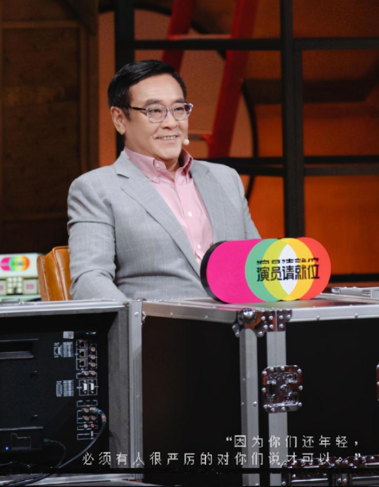 演员2|《演员2》情商最低的主持人出现？赵薇都圆不回来，十分的尴尬