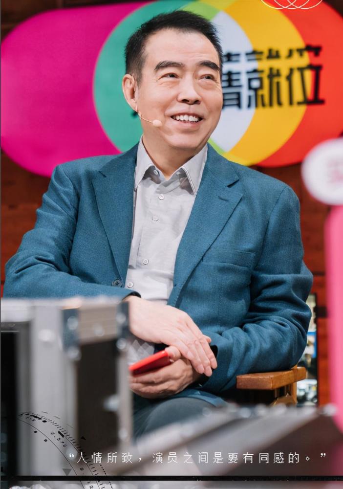 演员2|《演员2》情商最低的主持人出现？赵薇都圆不回来，十分的尴尬
