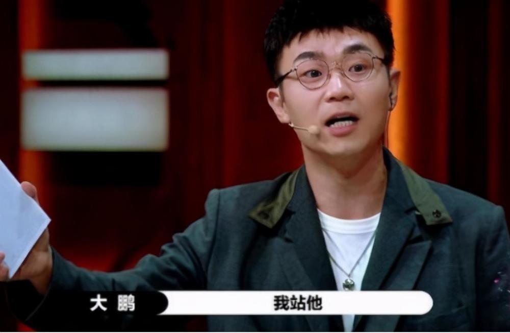 演员2|《演员2》情商最低的主持人出现？赵薇都圆不回来，十分的尴尬