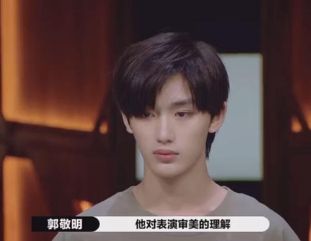 郭敬明|郭敬明：我就喜欢帅哥