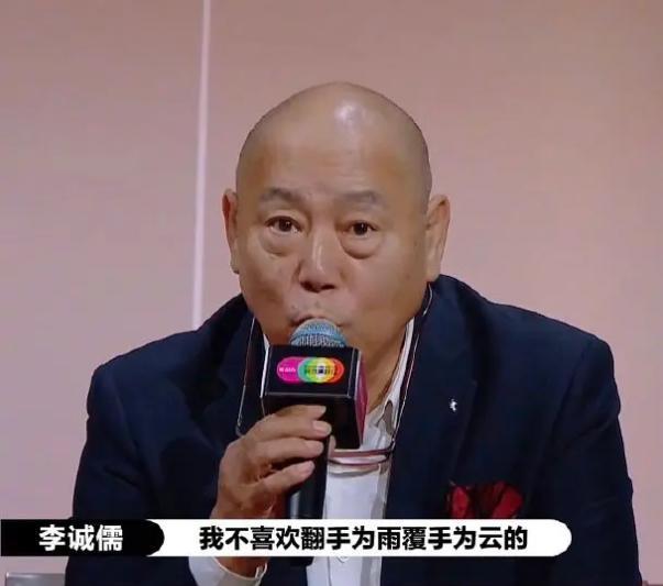 郭敬明|郭敬明：我就喜欢帅哥