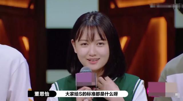 郭敬明|郭敬明：我就喜欢帅哥