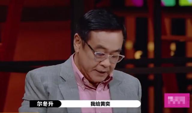 郭敬明|郭敬明：我就喜欢帅哥