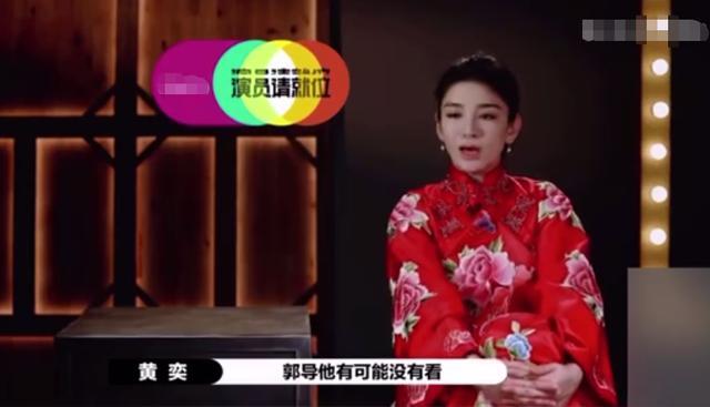 郭敬明|郭敬明：我就喜欢帅哥