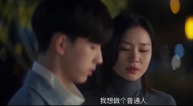 郭敬明|郭敬明：我就喜欢帅哥