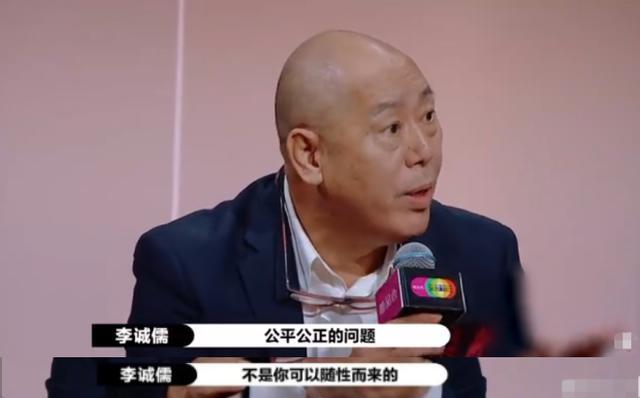 郭敬明|郭敬明：我就喜欢帅哥