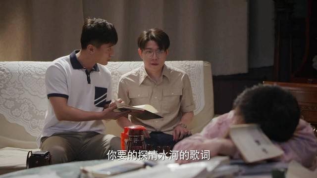 幸福里的故事|《幸福里的故事》戏骨扎堆，李晨演绎高中生，王晓晨成最靓校花