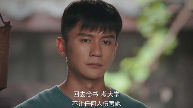 幸福里的故事|《幸福里的故事》戏骨扎堆，李晨演绎高中生，王晓晨成最靓校花