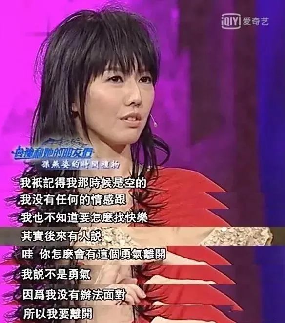 孙燕姿|天后也调皮！粉丝高铁偶遇孙燕姿，正主辟谣还cos同款姿势