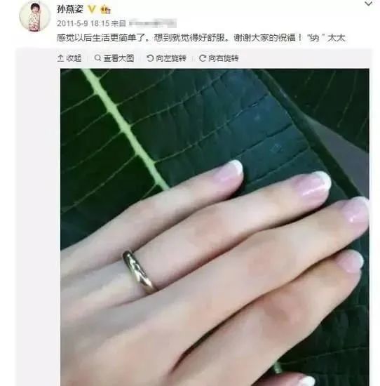 孙燕姿|天后也调皮！粉丝高铁偶遇孙燕姿，正主辟谣还cos同款姿势