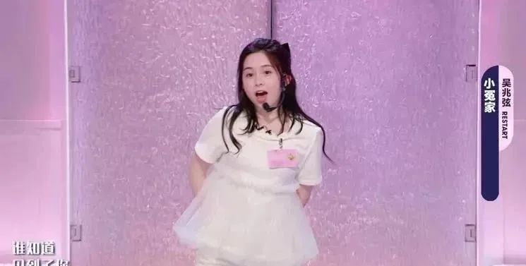 孙燕姿|天后也调皮！粉丝高铁偶遇孙燕姿，正主辟谣还cos同款姿势