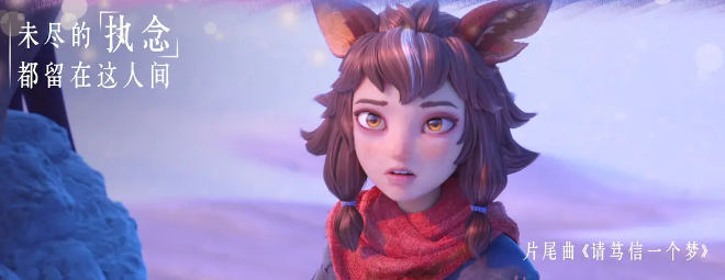 姜子牙|《姜子牙》刷新国产动画电影首日票房纪录，口碑却呈两极分化