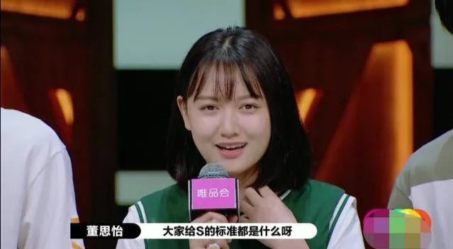 郭敬明|不看演技选心头好，郭敬明跑错场了？李诚儒：要懂得尊重人