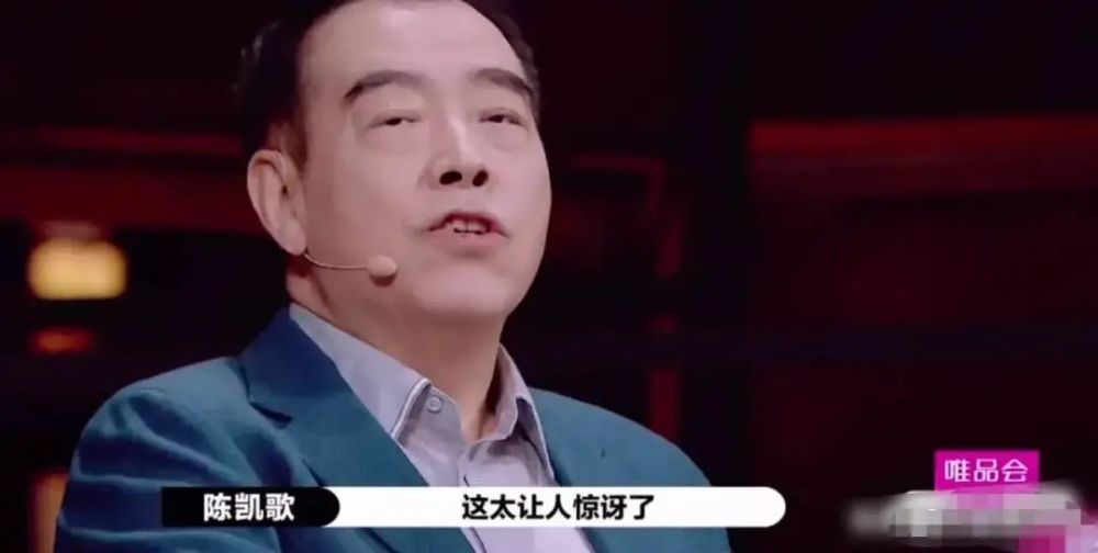 郭敬明|不看演技选心头好，郭敬明跑错场了？李诚儒：要懂得尊重人