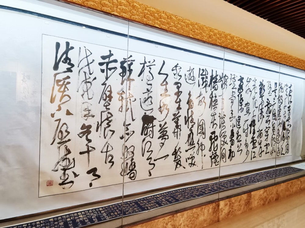 赵启斌|“雄秀苍茫——赵启斌书法展”在南京鸡鸣寺开幕