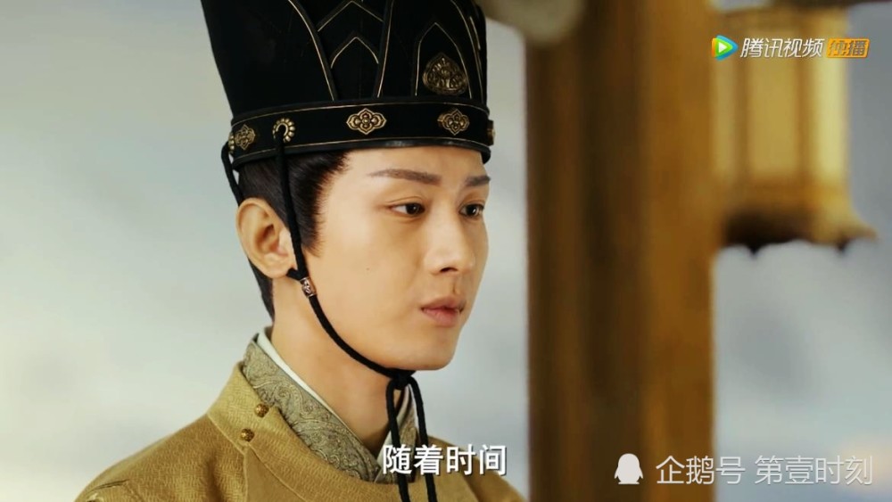 董若萱|长安诺：杨超越饰演的董若萱在第44集终于上线了，她是新安王之女