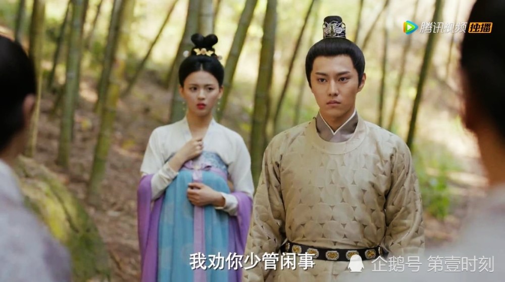 董若萱|长安诺：杨超越饰演的董若萱在第44集终于上线了，她是新安王之女