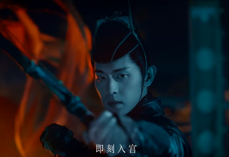 晴雅集|《晴雅集》预告：邓伦身材发福，上镜胖10斤，贵公子演成了太监